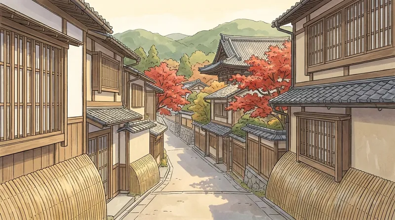 京都府の住宅地のイメージの挿絵。細い格子窓の町家が並ぶ石畳の細い道と、紅葉の向こうの寺の屋根と緑の山を描いたもの
